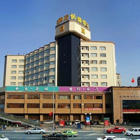 Crown International Hotel Csengtu Kültér fotó